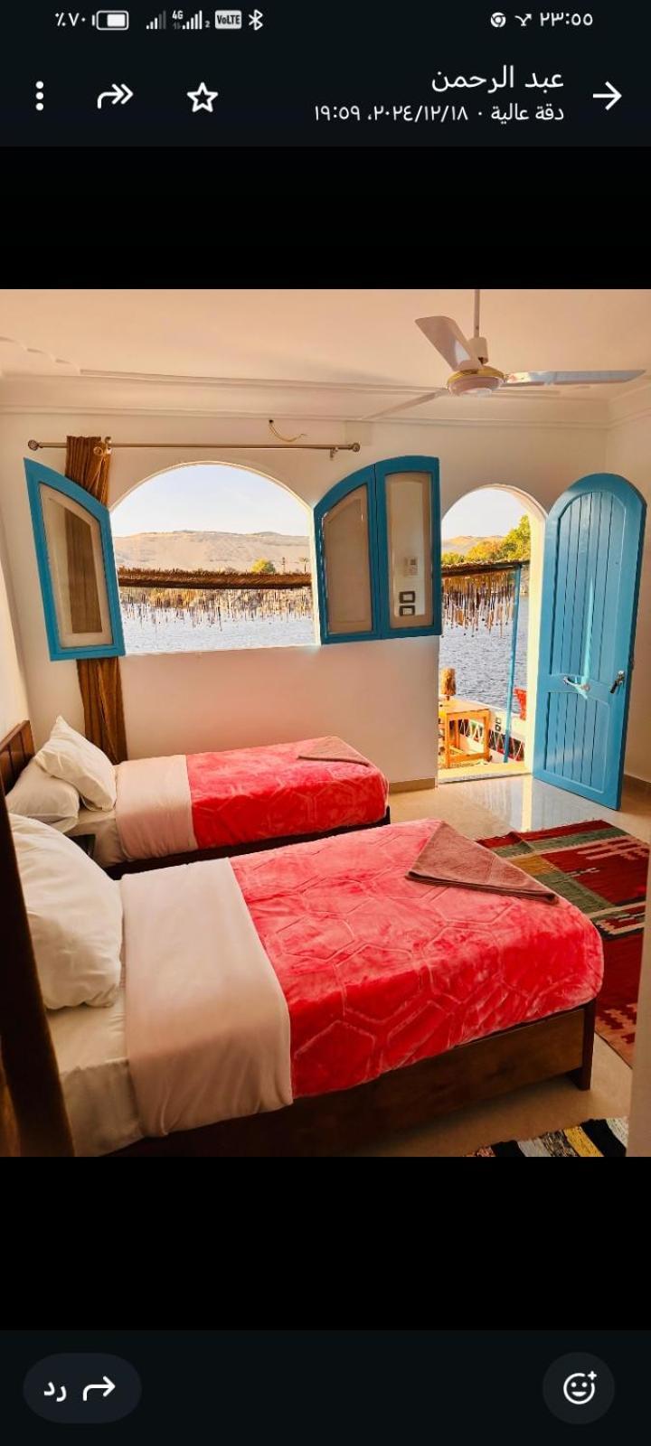 Hotel Nile Bride Asuán Habitación foto